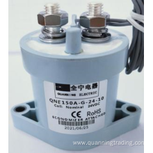 QNE150A high voltage DC contactor